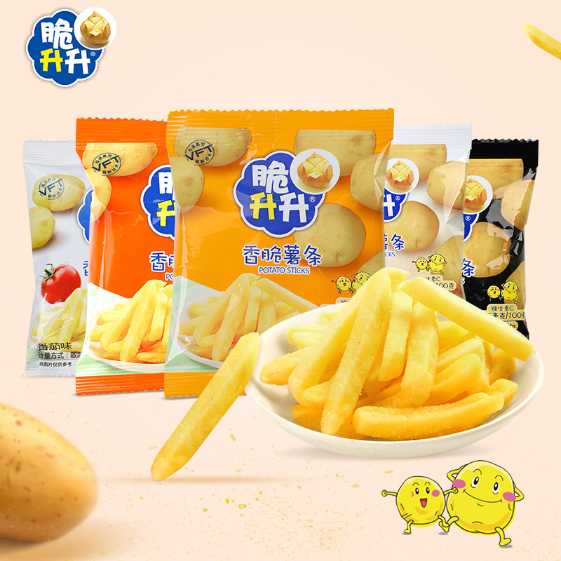 Crispy Shengsheng Crispy fresh cut fries Honey butter flavor 20g*20 packs of snacks Crispy Shengsheng