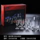 G 7 -Piece Liquor Set