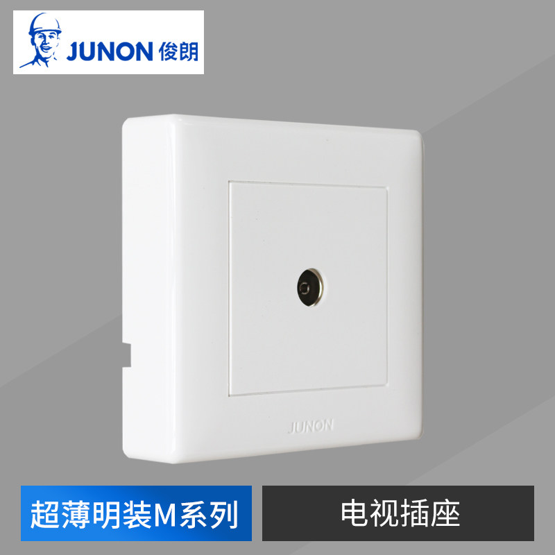 junon Junlong Ming Mount M Series TV Socket 86 Type of panel Cable closed-circuit TV wiring hole Ming Box