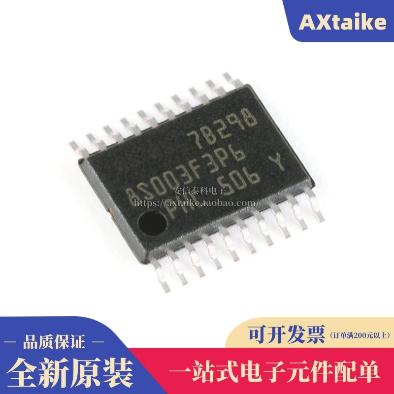 New STM8S003F3P6 8S003F3P6 TSSOP-20 single chip IC chip guaranteed original