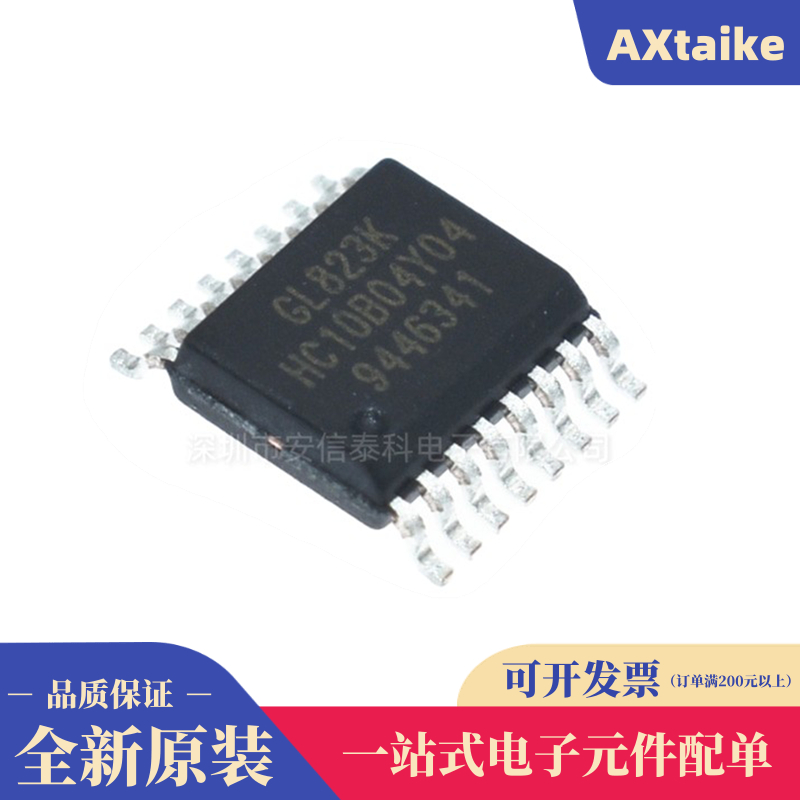New original GL823 GL823K SSOP-16 card reader controller USB2 0 patch chip IC
