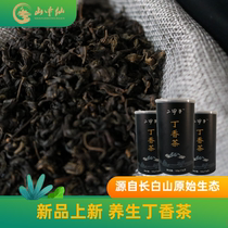 Clove Tea Changbaishan Clove Black Tea Clove leaf stomach tea Wild Clove