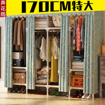 Thickened steel pipe cloth wardrobe Simple modern economical simple fabric steel frame assembly double wardrobe clothes cabinet