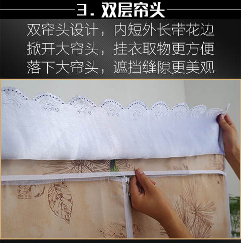 Đơn giản vải tủ quần áo đơn giản nền kinh tế hiện đại lắp ráp lưu trữ vải closet cốt thép đậm ký túc xá đôi - Buồng tủ giày thông minh 3 tầng