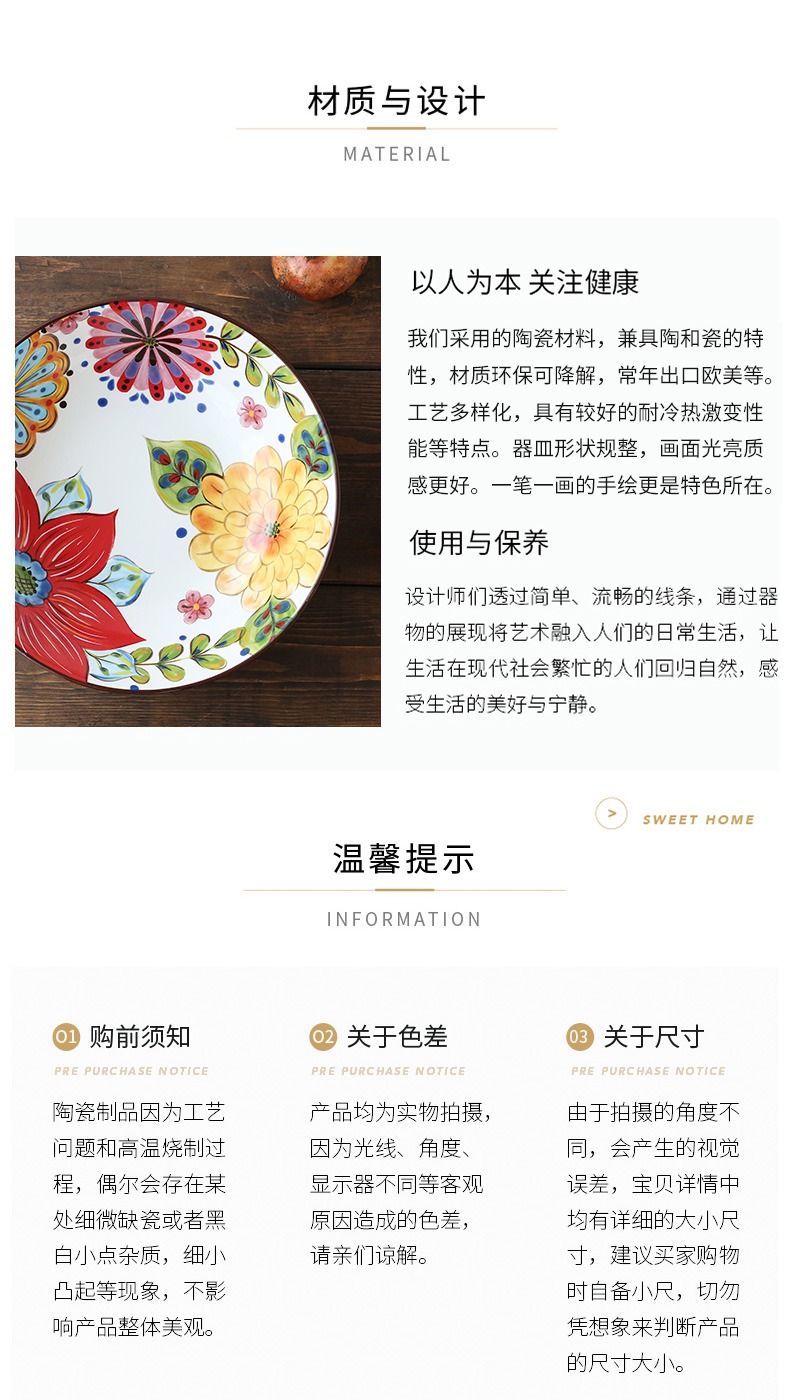 Large size ceramic soup basin Large soup bowl hotel tableware household rainbow such use small never dish of boiled fish bowl meal basin