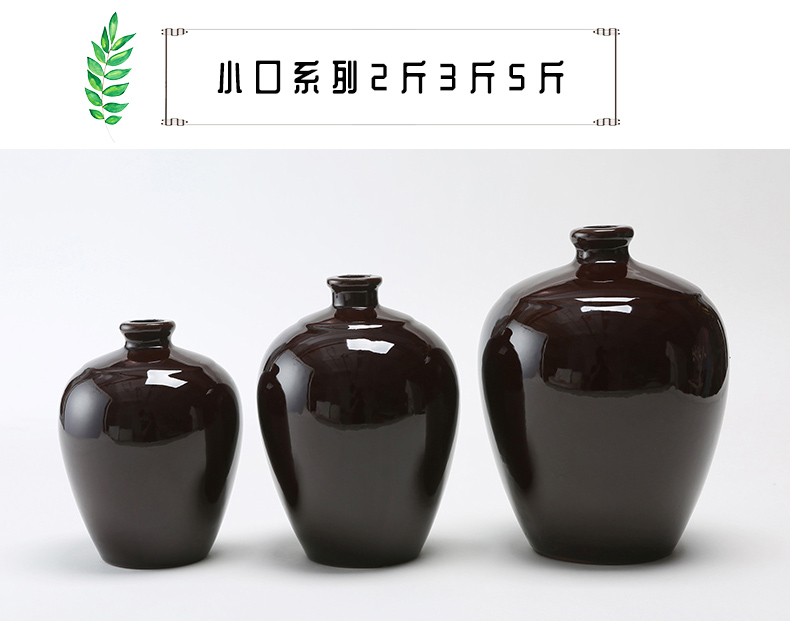 The ancient garden ceramics yixing an empty bottle wine archaize home hip mercifully classical liquor brewing tank 5 jins of jars