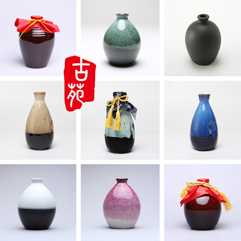 An empty bottle package mail combination 1 catty 500 ml earthenware mercifully wine liquor wine ceramic covers small wine jars
