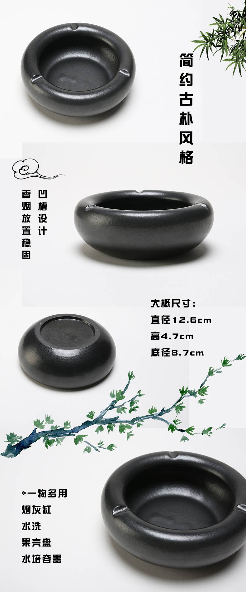 Hand made ceramic wind restoring ancient ways of creative move of Chinese style Japanese coarse pottery home sitting room office furnishing articles ashtray