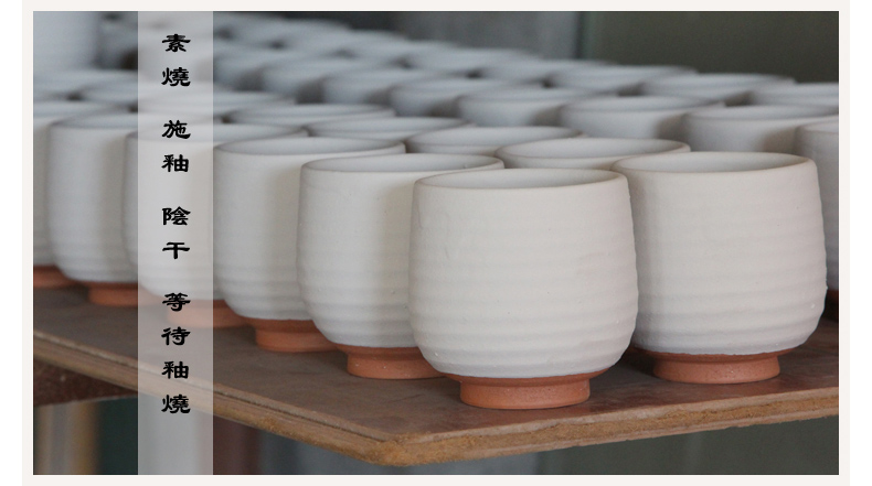 The ancient garden Japanese glass checking coarse ceramic cups water cup personal single cups of tea home up, large sample tea cup