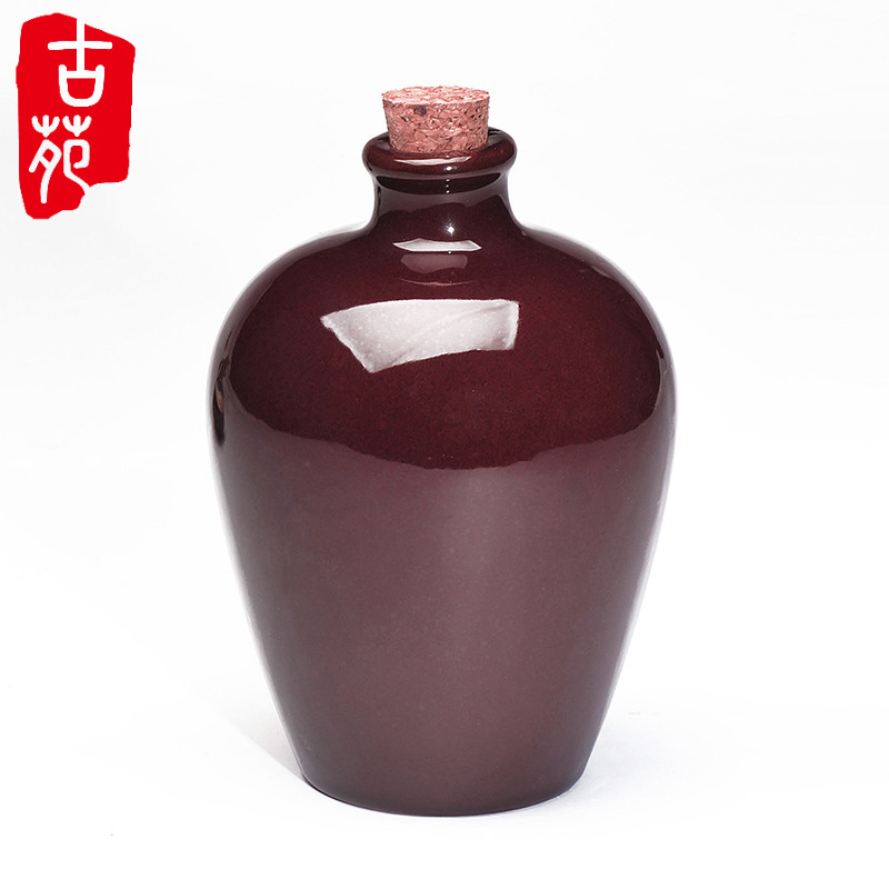 Ancient yuan a catty 500 ml retro decoration creative furnishing articles sealed it as cans ceramic bottle earthenware jar