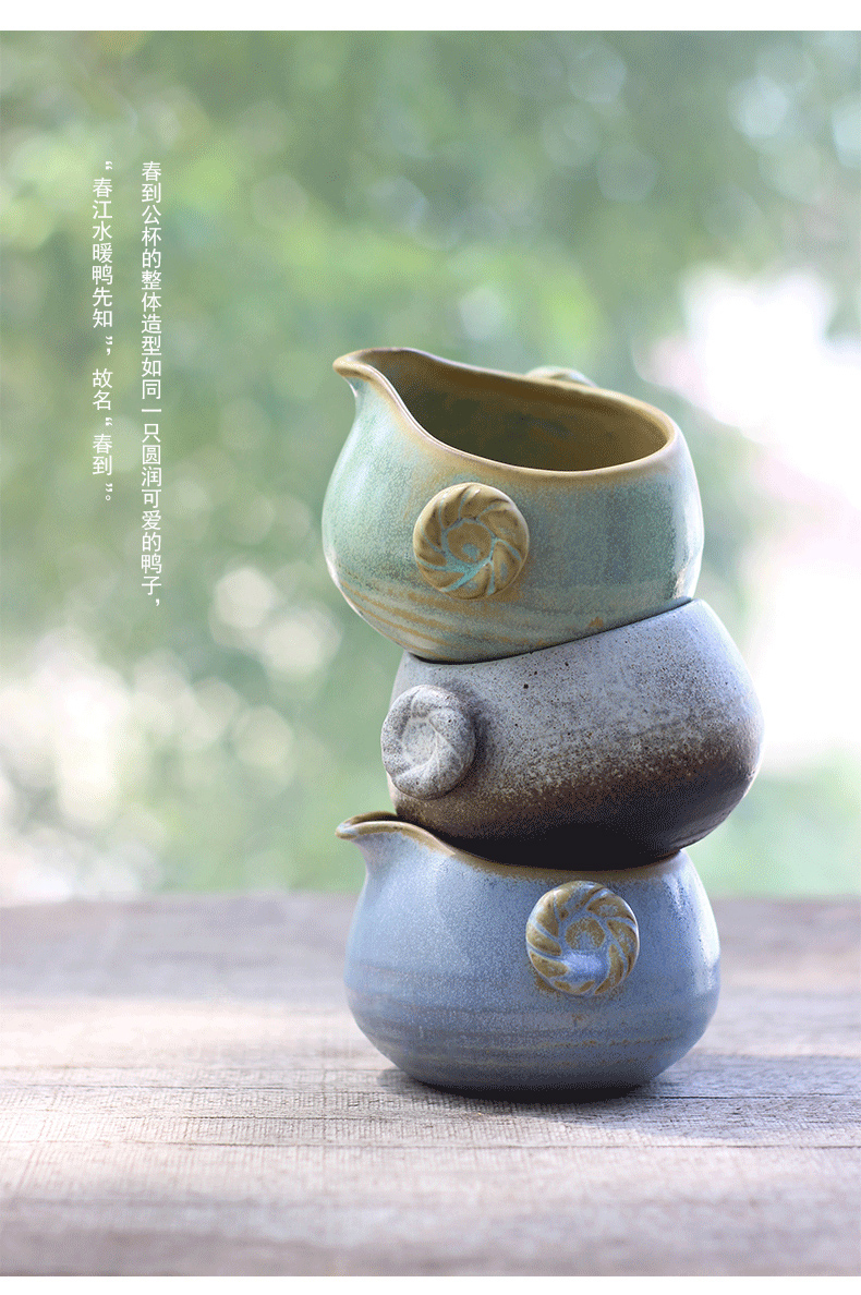 Coarse pottery kung fu tea tea accessories fair keller of tea sea antique male cup and a cup of tea ware fambe reduction points to the spring