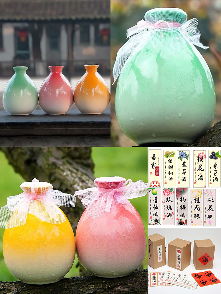 Ancient garden ceramics hip pack a kilo wine, white wine or wine bottle earthenware jar household hoard decoration bottles