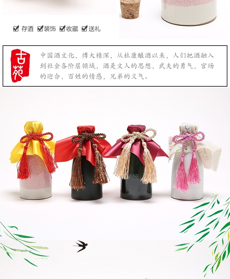 古 3 hai rượu vang rượu vang trắng rượu vang vàng hộ gia đình rượu thủy tinh đặt gốm sứ sáng tạo rượu vang Nhật hầm nhỏ bình hông - Rượu vang ly uống rượu mạnh
