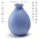 Rượu vang chai gốm đất nung rượu sake rượu sake trắng rượu vang Nhật Bản tách rượu vang nửa chai rượu vang gia đình với một bình hông nhỏ - Rượu vang