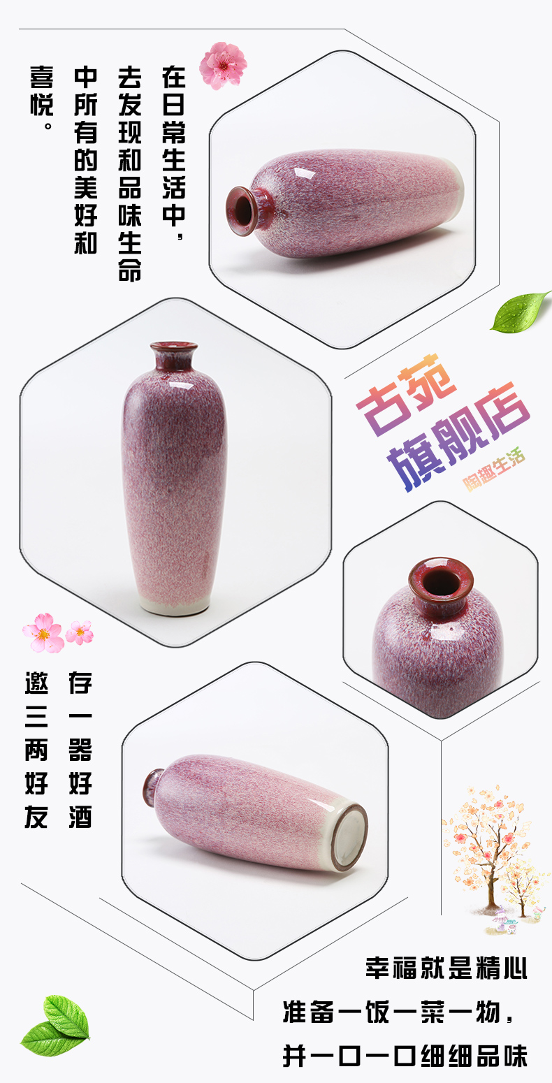 Ancient ceramic flower garden type bottle decoration furnishing articles little hip up archaize earthenware jar 1 catty wine