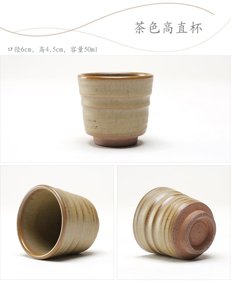 The ancient garden of coarse pottery cups Japanese kung fu tea master single building lamp cup cup of yixing purple sand pottery and porcelain tea cups