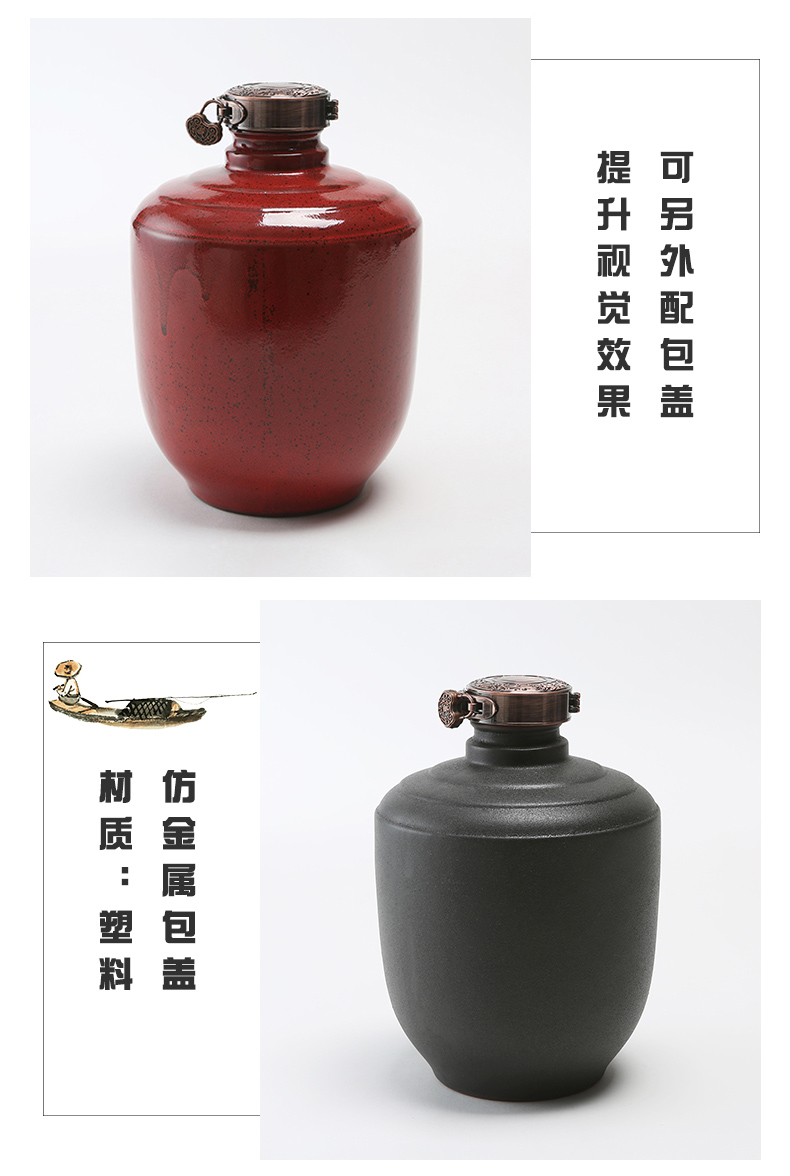 Ancient garden three catties empty wine bottle with ceramic cover sealing mercifully wine liquor it earthenware jar jar