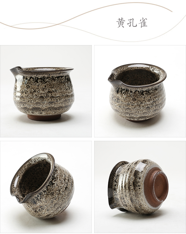 Ancient garden coarse some ceramic porcelain Japanese tea violet arenaceous kung fu tea accessories sea and a cup of tea and a cup of tea ware fair keller