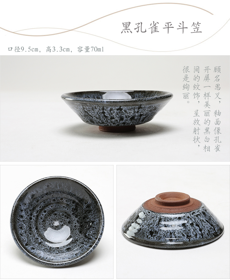 Coarse pottery Japanese kung fu single cup of tea service master cup bowl to build one sample tea cup yixing purple sand pottery and porcelain tea cups