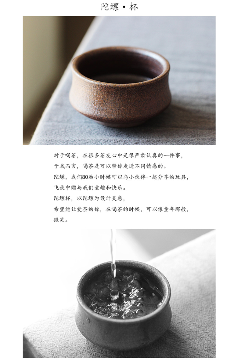 Bowl is small ceramic cups violet arenaceous coarse pottery master cup single CPU firewood household kung fu tea set sample tea cup restoring ancient ways