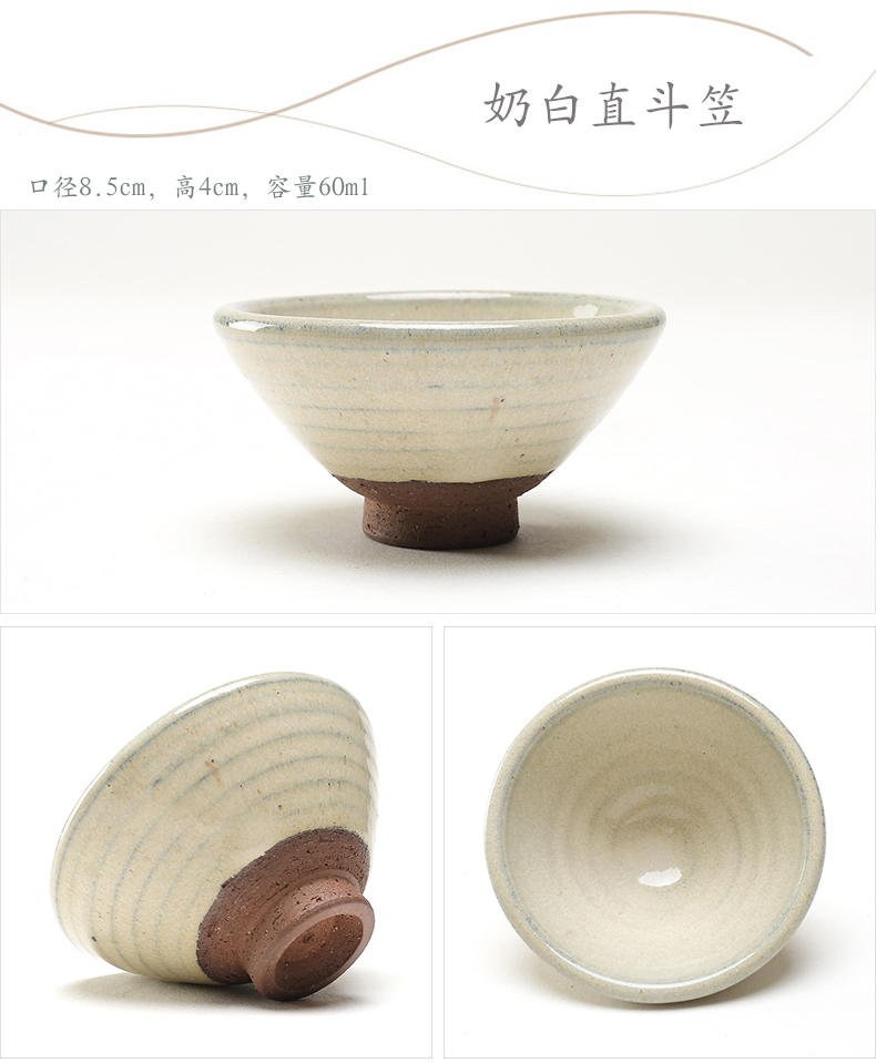 Coarse pottery hat to kung fu tea cups at upstream of Japanese ceramic masters cup built one single cup tea tea cups