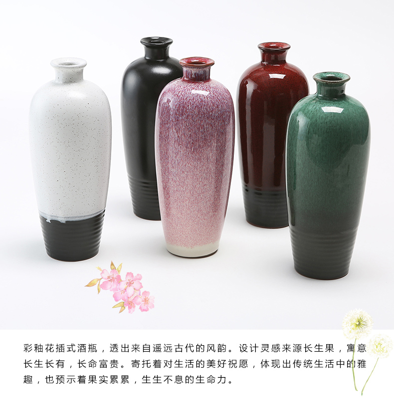 Ancient ceramic flower garden type bottle decoration furnishing articles little hip up archaize earthenware jar 1 catty wine