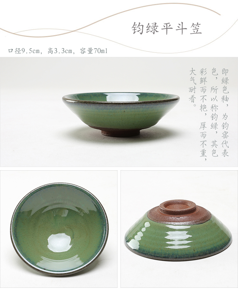 Coarse pottery Japanese kung fu single cup of tea service master cup bowl to build one sample tea cup yixing purple sand pottery and porcelain tea cups