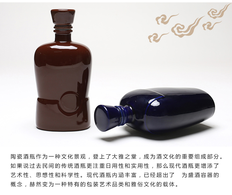 Ancient garden ceramic bottle 1 catty earthenware an empty bottle of archaize violet arenaceous jars seal small jar liquor hip flask