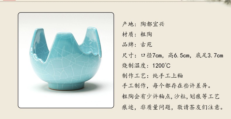 Coarse pottery purple glaze on irregular shaped mini flower implement more meat meat ceramic flower pot to the plants