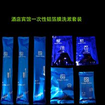 Hotel Guesthouse Sauna Disposauna toothbrush toothpaste comb shampoo bath cap combination suite