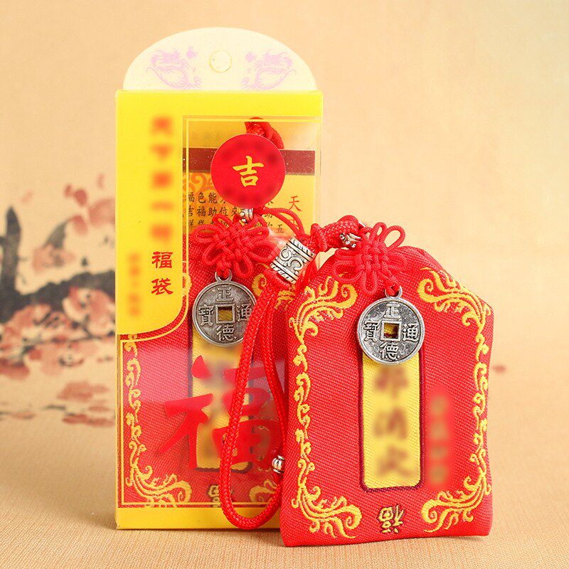 King Wen Feng Shui lucky bag pendant carry lucky bag safe jewelry pendant a variety of optional