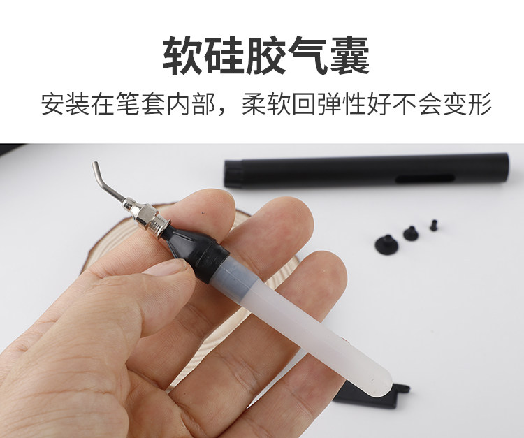 手动真空吸笔拾取笔 贴片IC防静电吸盘BGA芯片起拔器吸料笔吸物笔-阿里巴巴