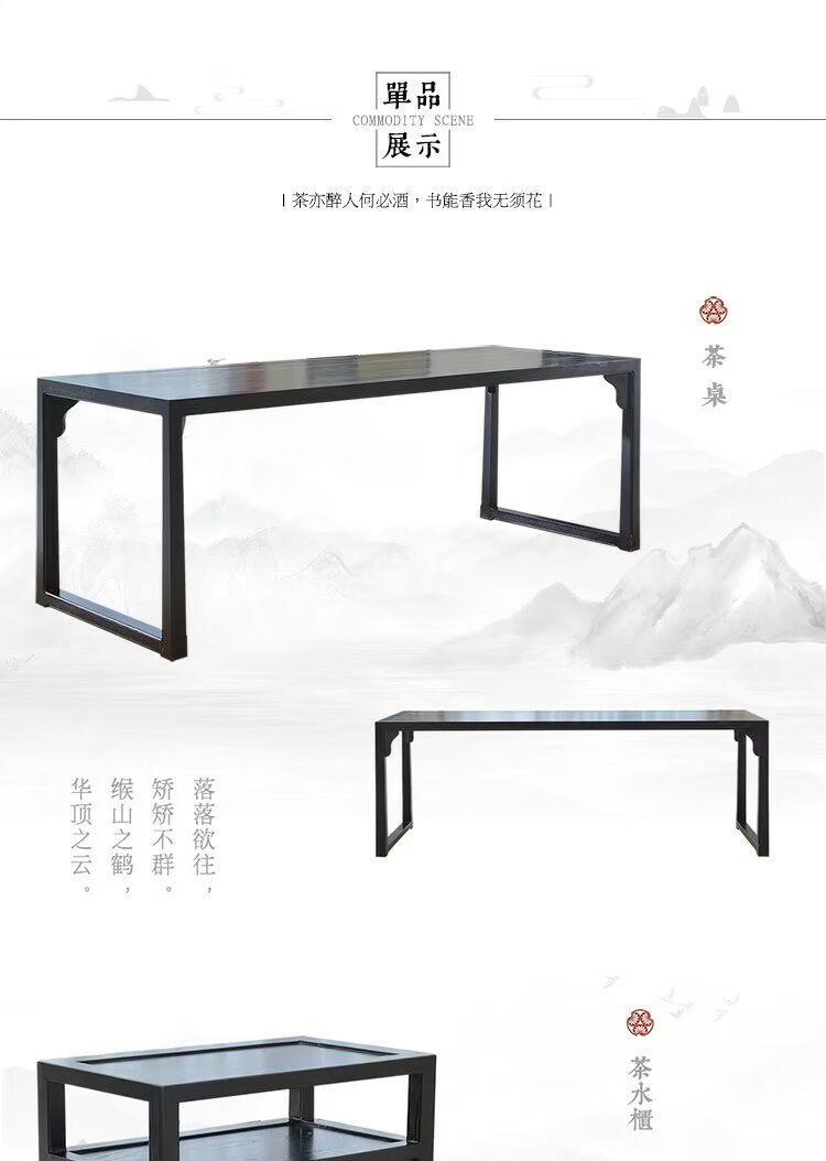 Philip Michael Zen Nguyên Đán kung fu bàn trà trà đơn giản bàn gỗ và ghế kết hợp giữa hiện đại ngay câu lạc bộ đồ nội thất nhà hàng - Bàn trà bàn kính