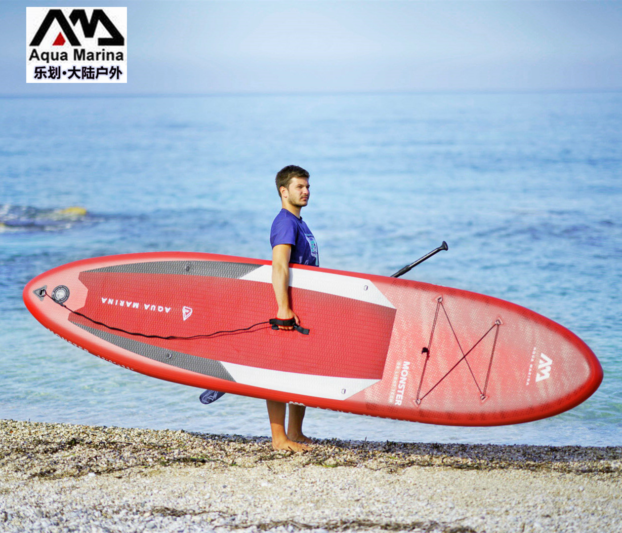 AQUAMARINA Le Row Monster inflatable paddle board adult surfboard sup professional wakeboard paddleboard