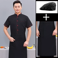 Черная шапка, фартук, модернизированная версия, короткий рукав