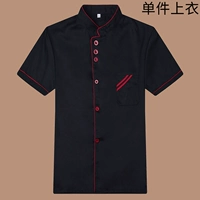 (Короткий рукав) Черный топ