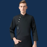 Старший шеф-повар Работа для мужчин с длинным рукавом осень и зимний западный ресторан для барбекю для хлебобулочного магазина кухонная одежда для женщин настройка