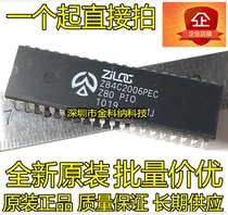 Kinkner Z84C2006PEC Direct PEC DIP-40 CUP Register Integrated Block Microprocessor Chip