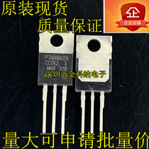 STP34NM60ND STP34NM60ND 34NM60N original loading field effect MOS tube N channel 600V29A straight plug TO-220