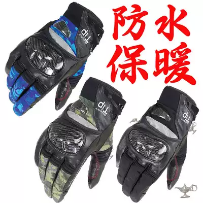 GK 819 locomotive racing locomotive off-road protection anti-drop riding gloves winter waterproof cold and warm hot sale