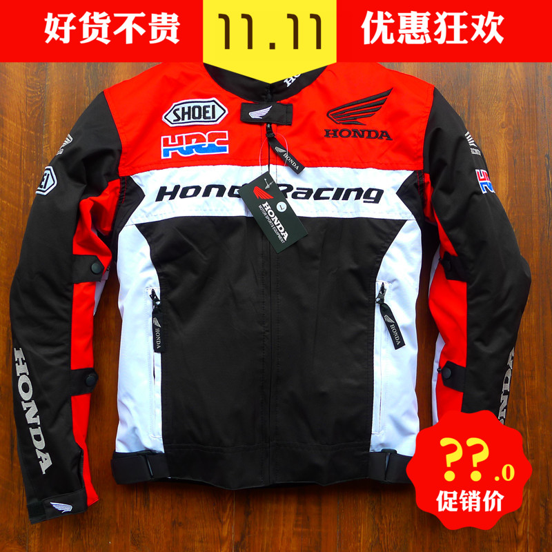 HO standard new racing suit motorcycle suit windproof warm suit Field motorcycle road riding suit hot sale