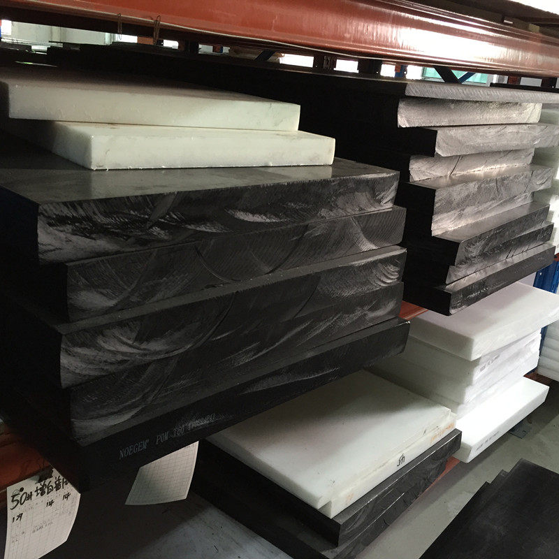 Black pom board, black polyoxymethylene board, black Sai steel plate plastic steel plate can be zero-cut non-standard custom