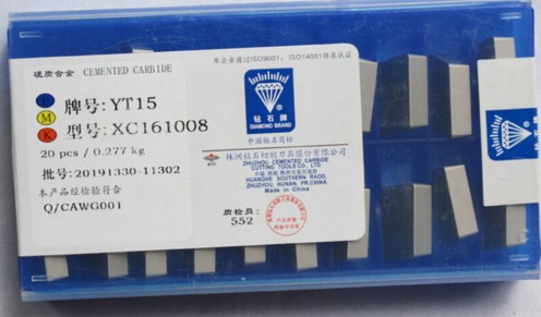 lưỡi cắt cỏ tận gốc Máy cắt lưỡi máy hình tam giác rắn cacbua YG6 YG6X YG8 31303C / Z 31603C / Z 	lưỡi cưa inox cầm tay