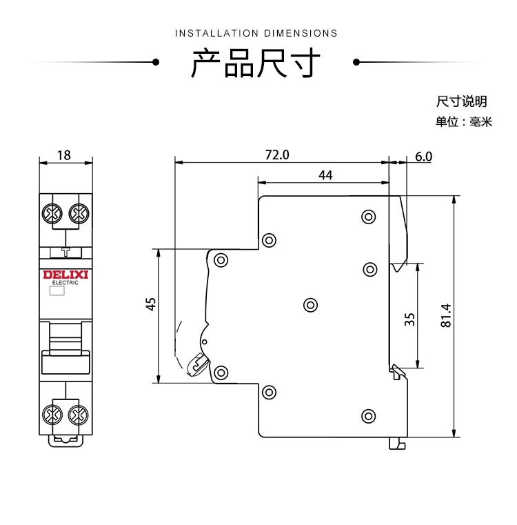 Delixi DZ47ples đơn -Piece đơn -HorsePower 1p+n home 16a Air 20a Switch với rò rỉ 32A Người bảo vệ cb panasonic 20a aptomat mitsubishi