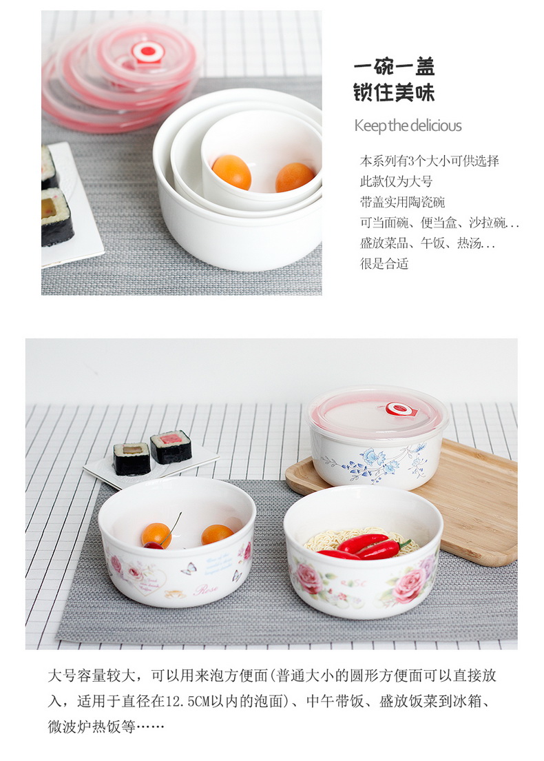 Chủ nghĩa nguyên bản có nắp tươi bát lớn hộp cơm trưa bát lớn bát bếp nhà có nắp đậy lò vi sóng - Hộp cơm điện sưởi ấm bộ hộp cơm giữ nhiệt lock&lock easy carry 2l lhc8039