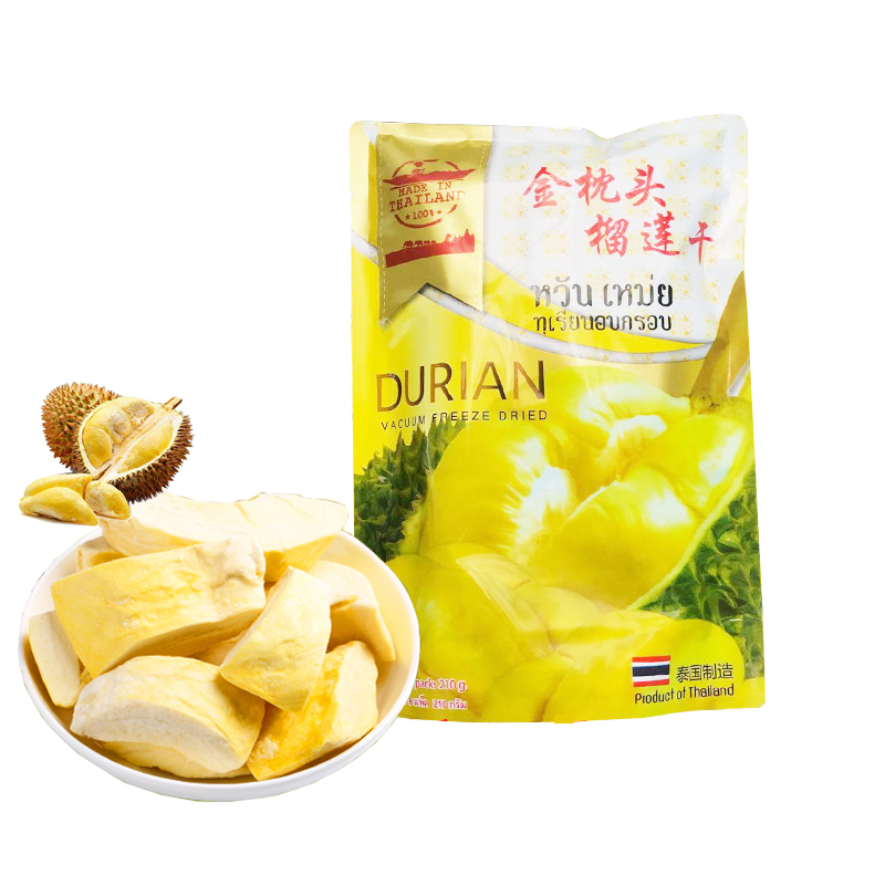 Thai Golden Pillow Durian Dried 210g Imported Specialty Snacks