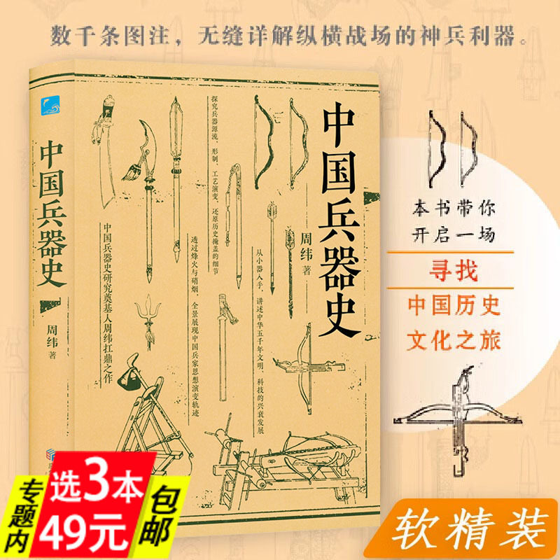 ★設定資料　魔法の天使クリィミーマミちゃん/企画初期版　高田明美先生 ☆設定資料 魔法の天使クリィミーマミちゃん/企画初期版 高田明美先生