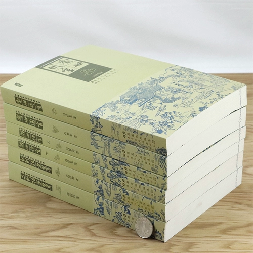Полный набор из 5 томов книги Фэн Мэнлуна «Три слова и два слова» в твердом переплете, «Основные слова, чтобы предупредить мир, Слова предупреждения, чтобы пробудить мир и Длинные слова, чтобы пробудить мир», полный набор из 5 томов.