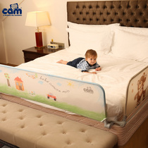Italy CAM childrens bed fence fence bed baby fall protection fence baffle fence Baby crib fence 1 5 meters
