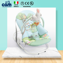 Italian CAM baby rocking chair cradle frees hands Baby soothing recliner coax bed Coax treasure coax sleep cradle